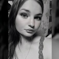 Вера, 23 из г. Бикин.