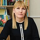 Ольга, 46 лет
