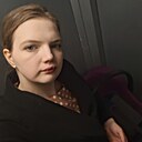 Екатерина, 28 лет