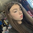 Маринчик, 18 лет