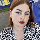 As, 24 года