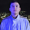 Айбек, 25 лет