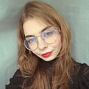 Альбина, 26 лет