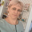 Наталья, 44 года