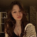 Алина, 21 год