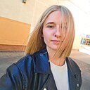 Алина, 25 лет