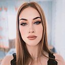 Алеся, 25 лет