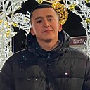Дима, 20 лет