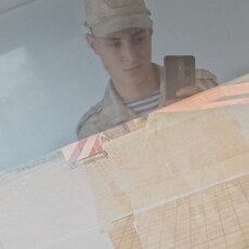 Фотография мужчины Дмитрий, 18 лет из г. Новороссийск