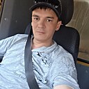 Григорий, 30 лет