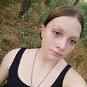 Мила, 18 лет