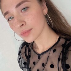 Екатерина, 24 из г. Екатеринбург.
