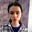 Кристина, 22 года