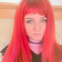 Barcelonka, 33 года