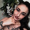 Ди, 24 года