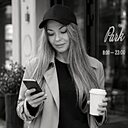 Natali, 45 лет