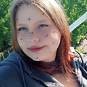 Алина, 18 лет
