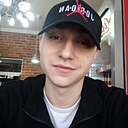 Кирилл, 19 лет