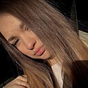 Яна, 18 лет