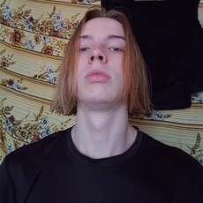 Фотография мужчины Егор, 18 лет из г. Саратов