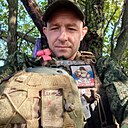 Дима, 41 год