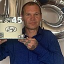 Роман, 45 лет