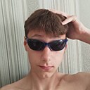 Женя, 18 лет