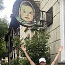 Леночка, 54 года