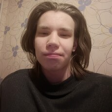 Фотография мужчины Максим, 19 лет из г. Вологда