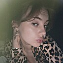 Lina, 24 года