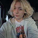 Соня, 21 год