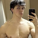 Андрій, 33 года