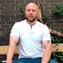 Александр, 43 года