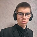 Иван, 18 лет