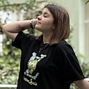 Яна, 21 год