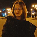 Татьяна, 26 лет