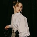 Арина, 19 лет