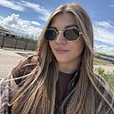 Яна, 29 лет