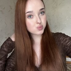 Фотография девушки Анастасия, 18 лет из г. Киев