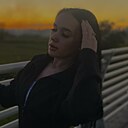 Анюта, 21 год