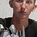 Евгений, 20 лет