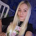 Карамелька, 33 года