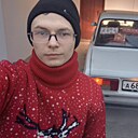 Алексей, 22 года
