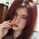 Масяня, 23 года