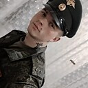 Андрей, 20 лет