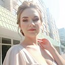 Арина, 28 лет