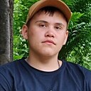 Даниил, 18 лет