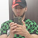 Халид, 27 лет