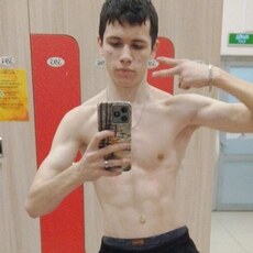 Фотография мужчины Лол, 18 лет из г. Казань
