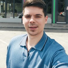 Фотография мужчины Сергей, 29 лет из г. Казань